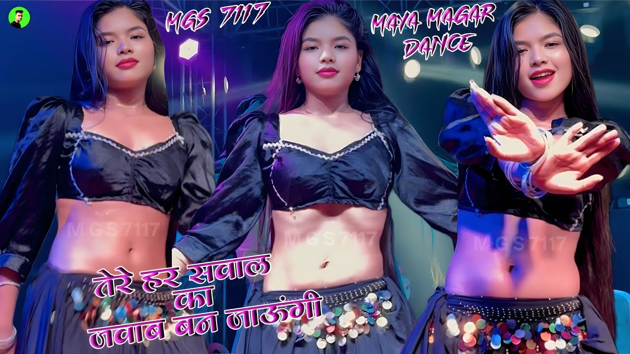 Tere Har Sawal Ka Jawab Ban Jaungi Dj Maya Magar Ke Dance mgs7117 #itz #maya #धमाकेदार #dance