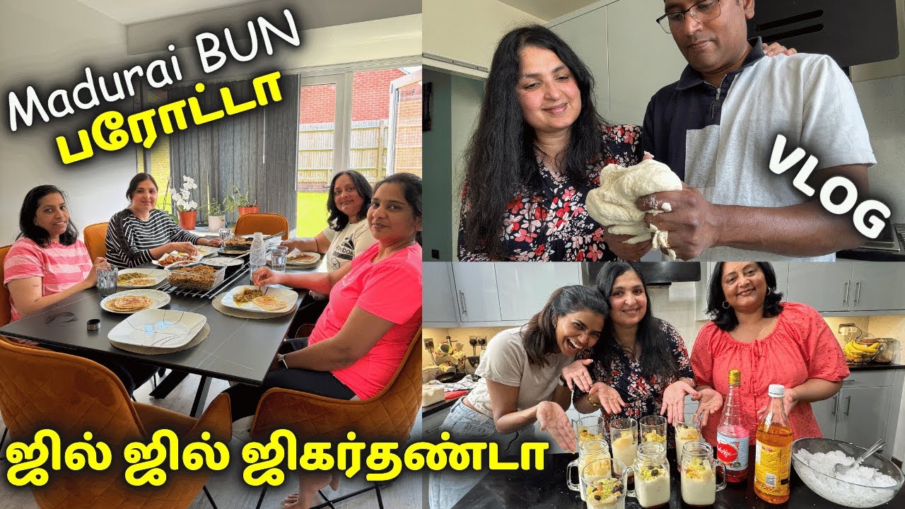 மதுரை பன் பரோட்டா, ஜிகர்தண்டா, சால்னா / VLOG ★ a day in my life ★ cooking, friends, etc★  #madurai