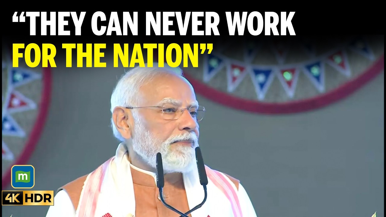 PM Modi Slams Congress: “They Can Never Work for the Nation”