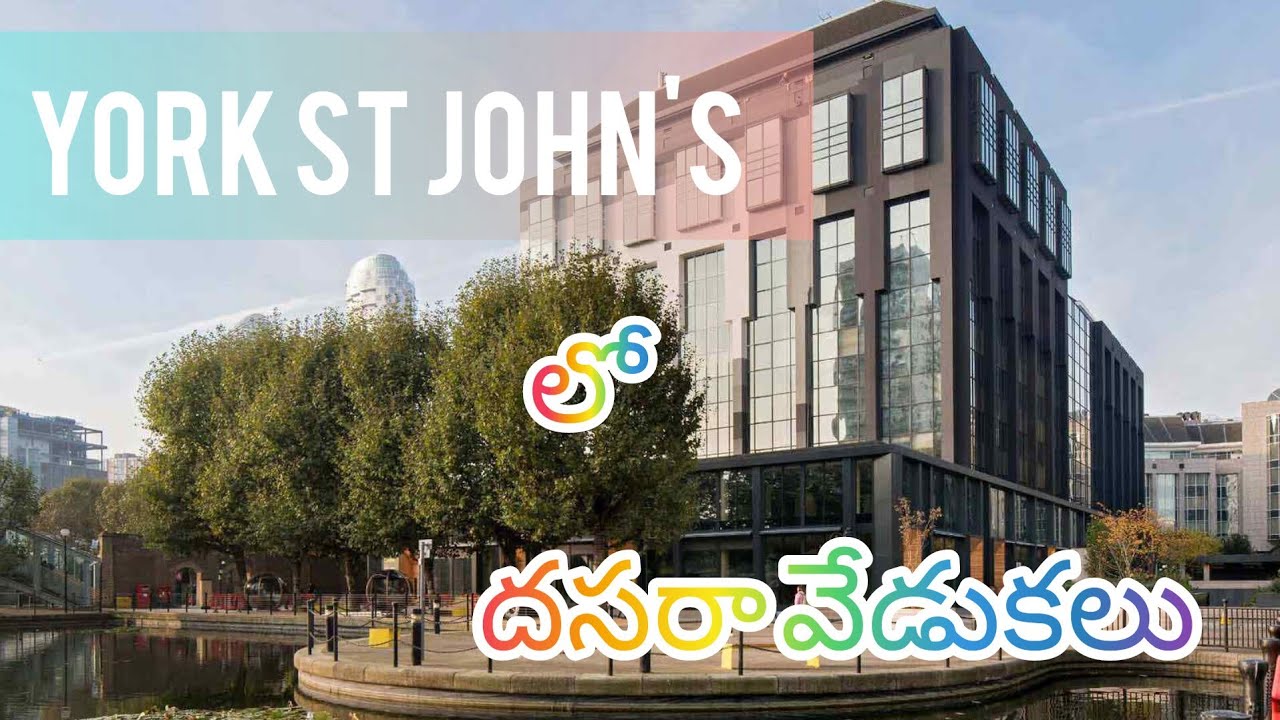 York st John's University Dussehra celebrations (London campus).