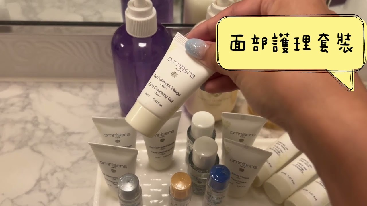 第一飯店 東京店 vlog