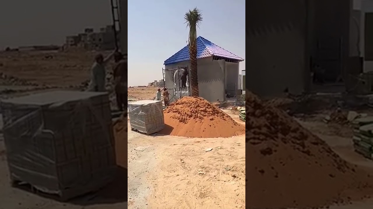 عزل صبة النظافة و كيفية رفع حديد القواعد عن صبة النظافة