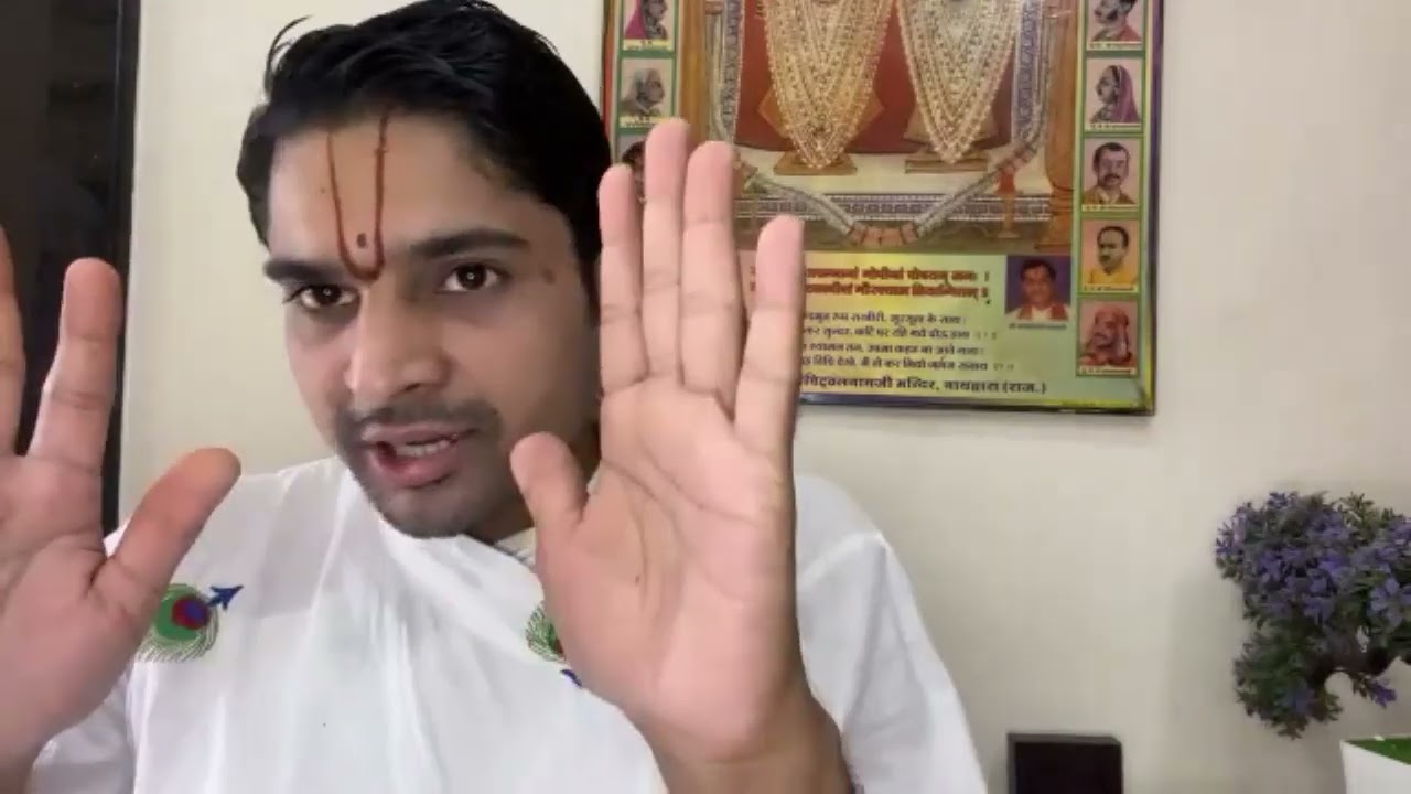 SHREENATHJI VACHANAMRUT 24 AUGUST 2022 P.P.GOSWAMI 108 SHRI VISHALBAWA(CHENNAI