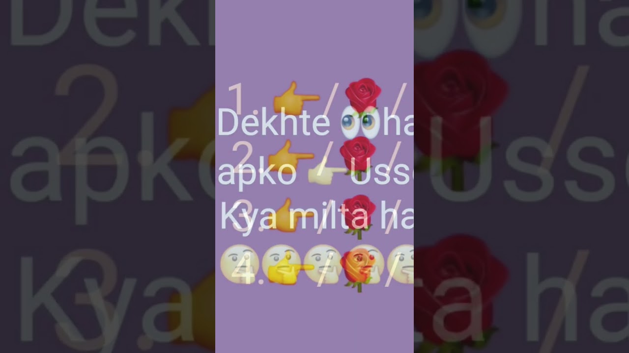 love quiz game 