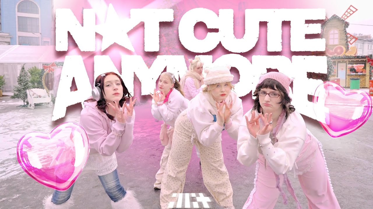 [K-POP IN PUBLIC/24H CHALLENGE ] ILLIT-NOT CUTE ANYMORE dance cover by INNIT