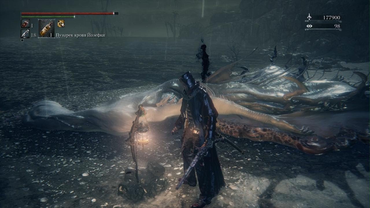 Bloodborne Сирота Кос ng+