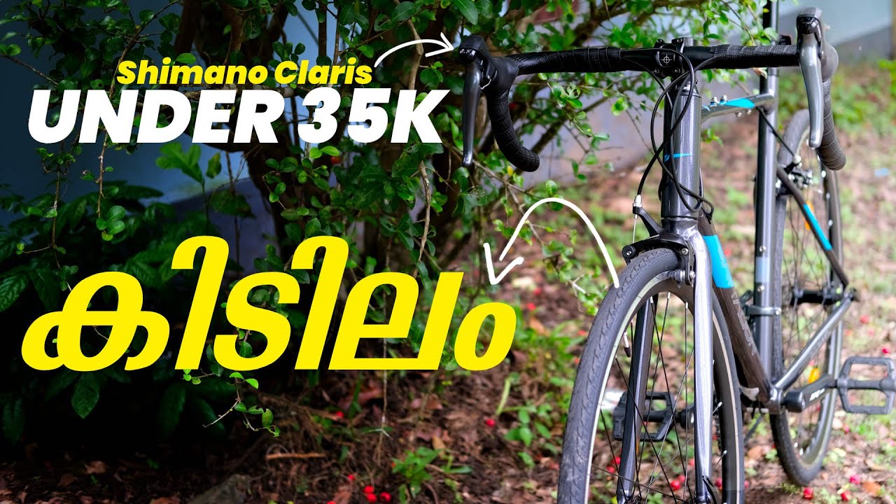 Best Road Bike Under ₹35000 !! Battalion frontline V3 (2025)