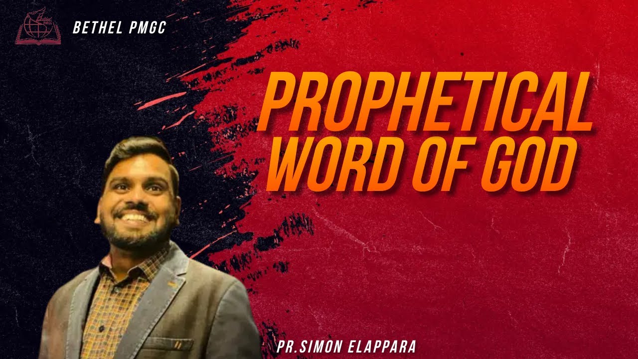 Pr.Simon Elappara | Prophetical Word of God | Malayalam Message | BETHEL PMGC Abu Dhabi City