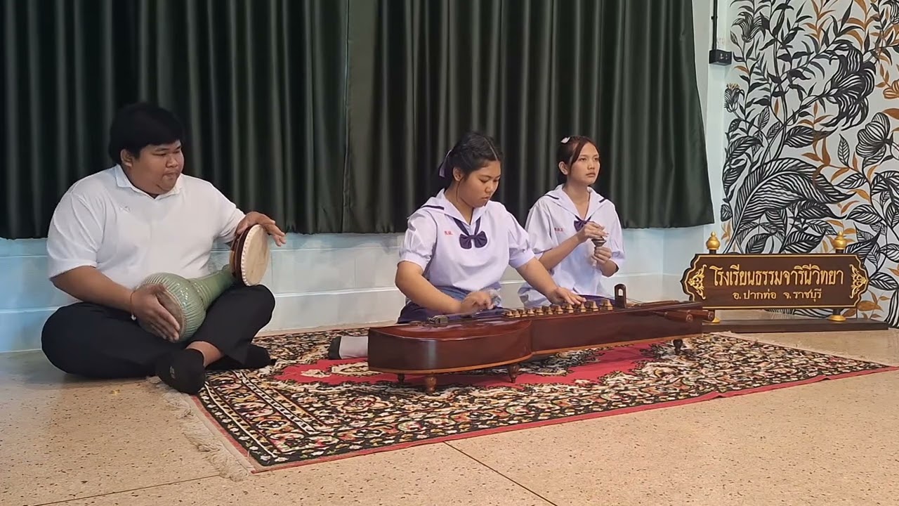 First Prize Award-Winning Performance