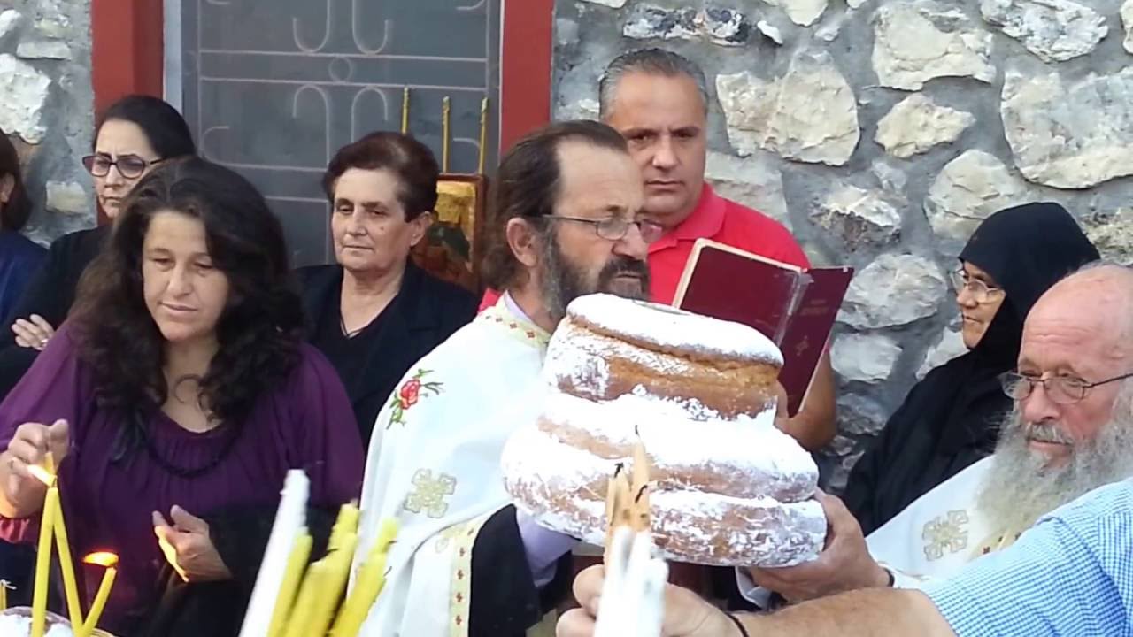 Ιερά Μητρόπολις Αιτωλοακαρνανίας Ιερά μονή Αγίου Δημητρίου Δρυμός Ακτίου βόνιτσας 25/10/16