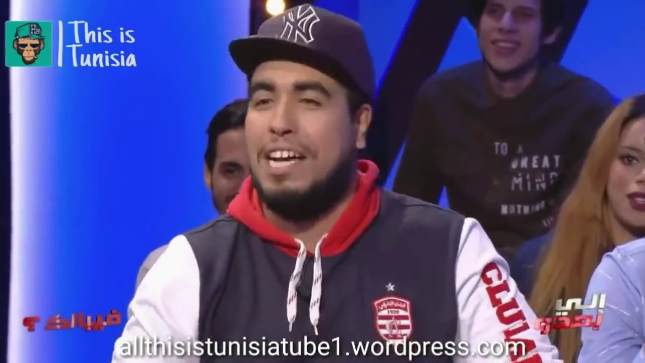 اقوى زلعات من كلاي  klay bbj  لبية الزردي في برنامج إلي بعدو   Eli Baadou S01 Ep07