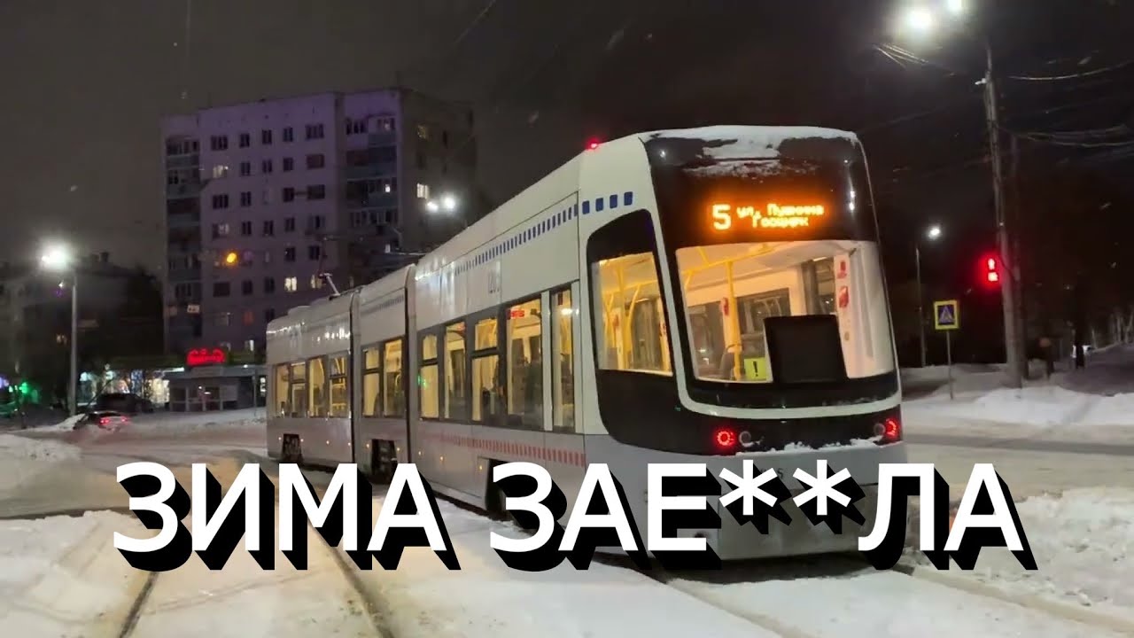 ЗИМА, ЧТО С ТОБОЙ НЕ ТАК? / Вся зима в Уфе за полчаса