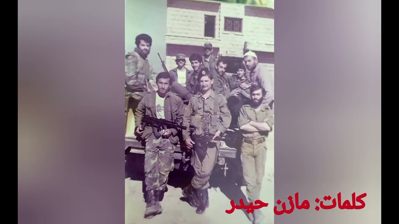 نشيد ذكرى تحرير الشحار كلمات:مازن حيدر
