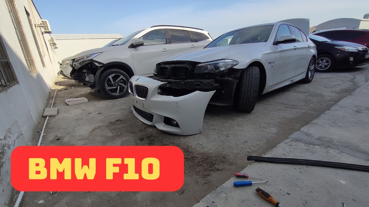 How to  remove BMW  2015 5 series  front bumper ?
