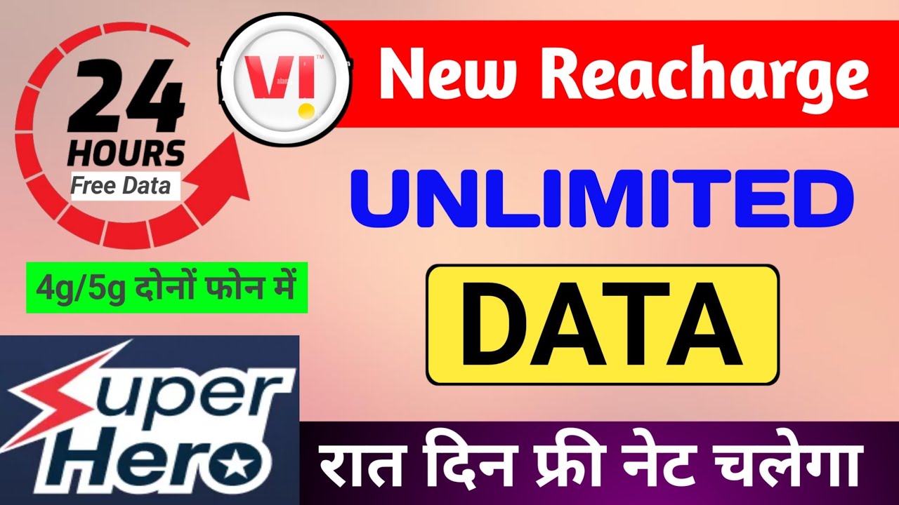 Vi sim me unlimited data reacharge plan # 12am to 12pm reacharge plan vi sim # vi 5g reacharge plan