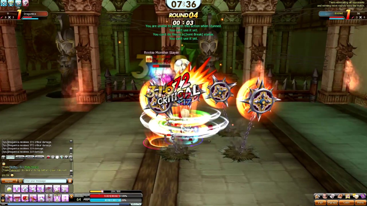 Dragon Saga/Dragonica PvP -  Savage (Royalty) vs. Dragoon (Draguniica)