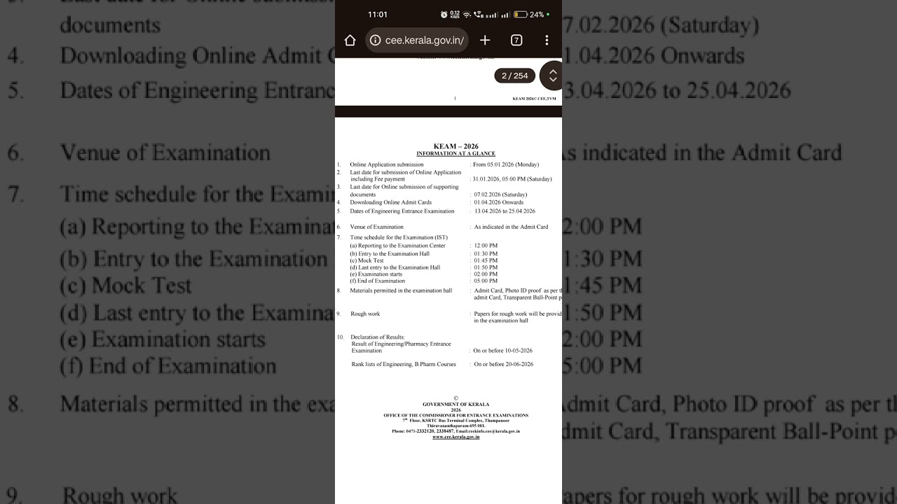 KEAM2026 Exam Date/ Admit card details/ Exam results/ Documents information 