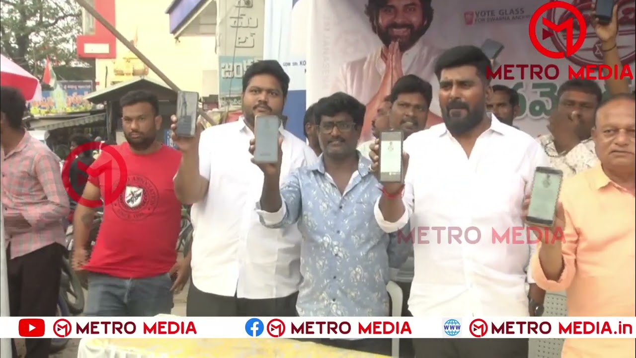 ||MM|| గునుకుల కిషోర్ ఆధ్వర్యం లో  ర్యాలీ నిర్వహించి ఉద్యమి సభ్యత్వం ప్రారంభించారు
