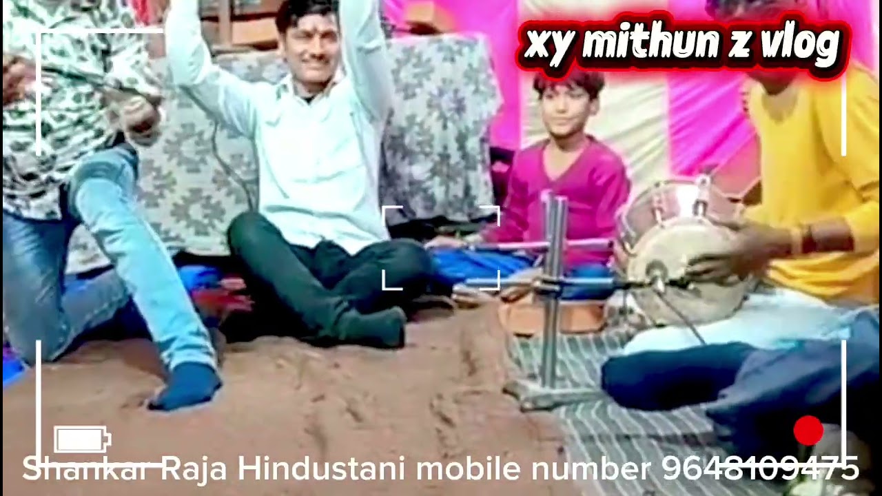 रानी विश्वकर्मा और बालिक गायक मास्टर (,जन्मदिन पर कार्यक्रम ) झीका मास्टर सतीश व शंकर राजा एंड ढोलक 