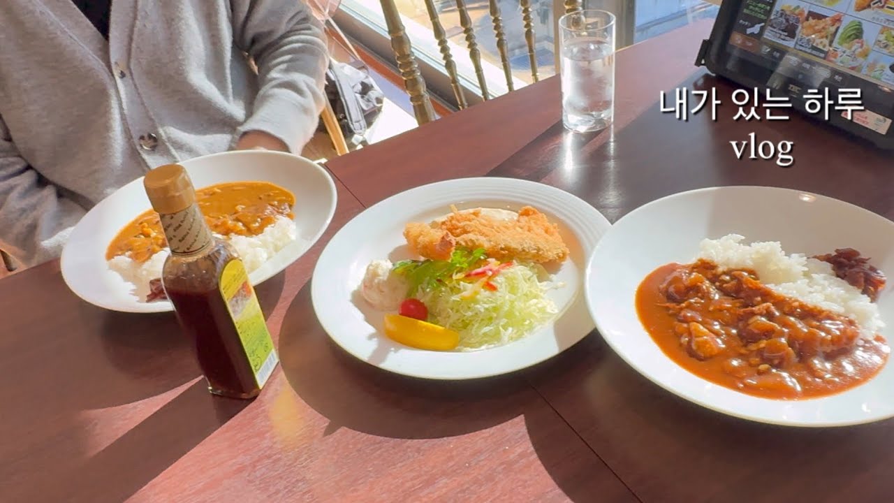 다 큰 자식들과 2박3일 도쿄 여행