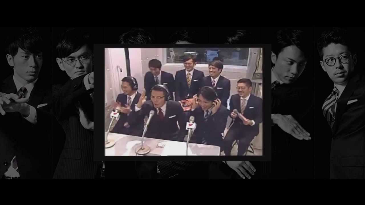 WORLD ORDER Tokyo 80.00 FM (12.9.2014)