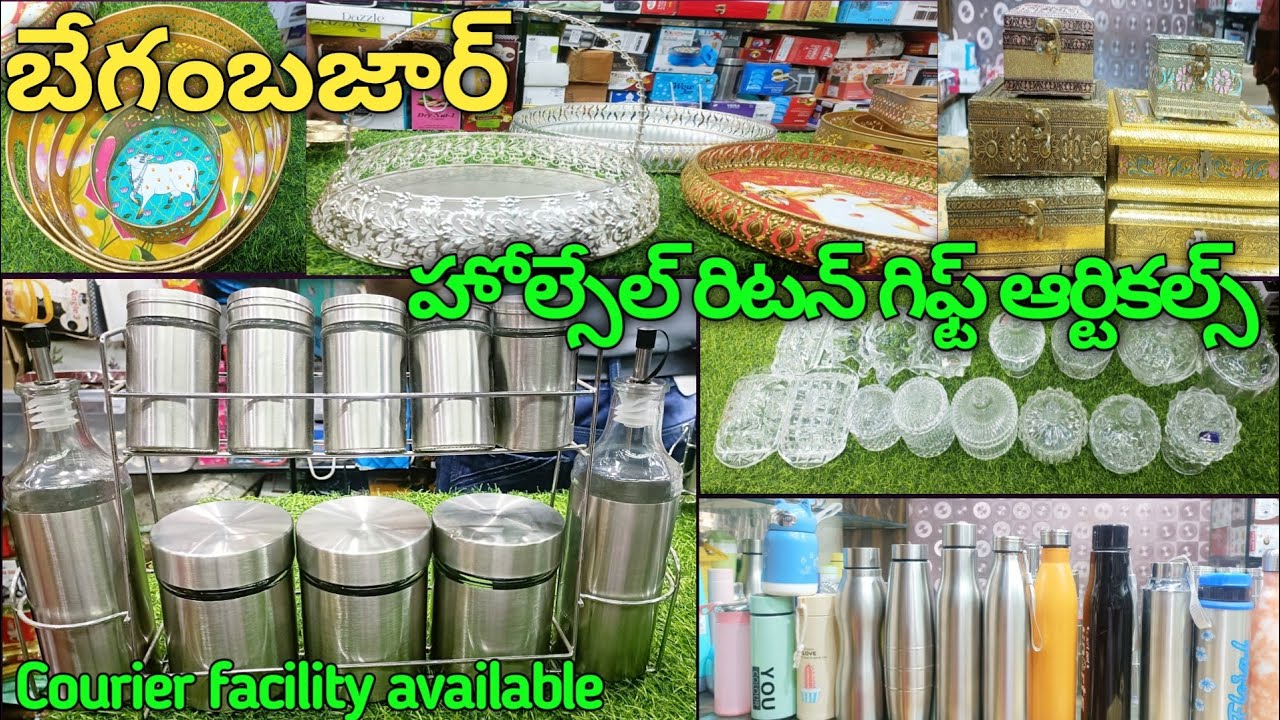Begum bazar wholesale  Gift Articles#return​ gift articles||wholsale crockery items