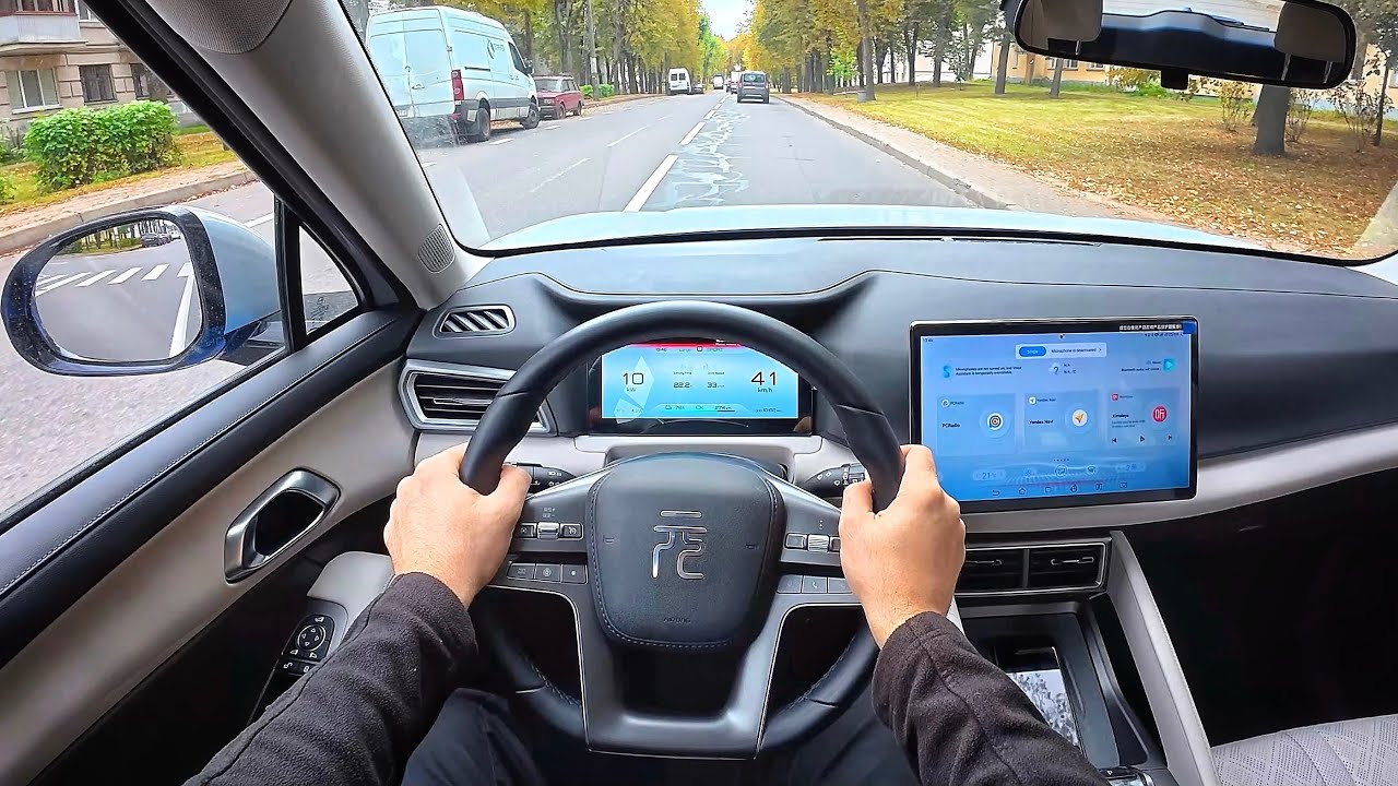 2025 BYD Yuan Up / BYD Atto 2 - Тест-драйв от первого лица