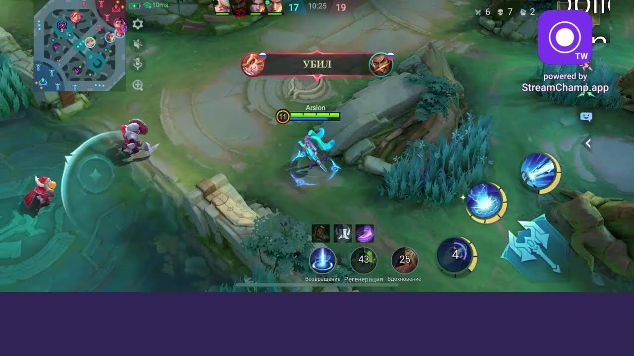 Mobile legends mifik