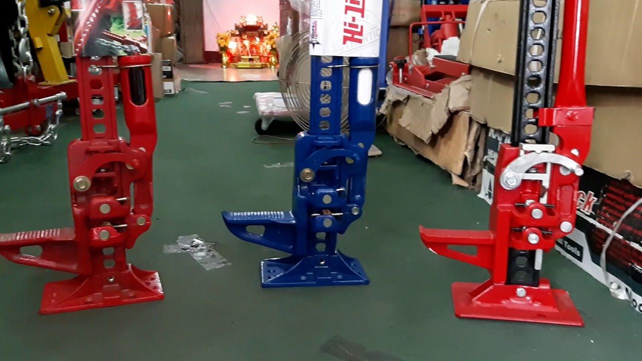 High Lift Jack, Farm Jack, New model