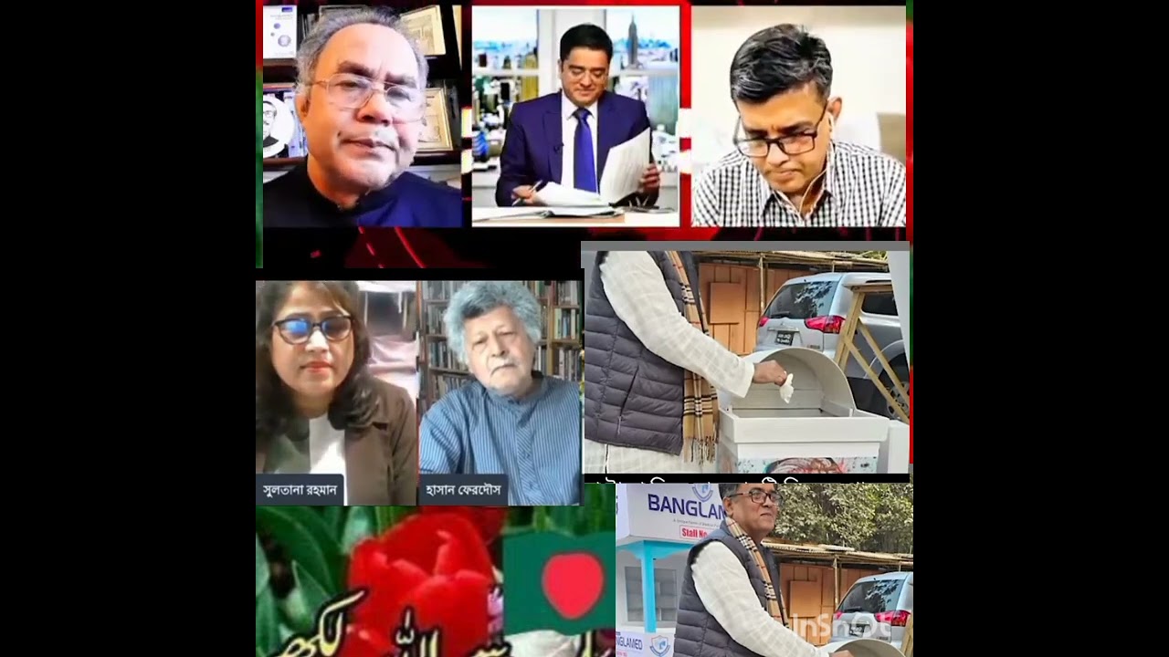 24 শে রাজাকারদের বড় ভাই কি বলে