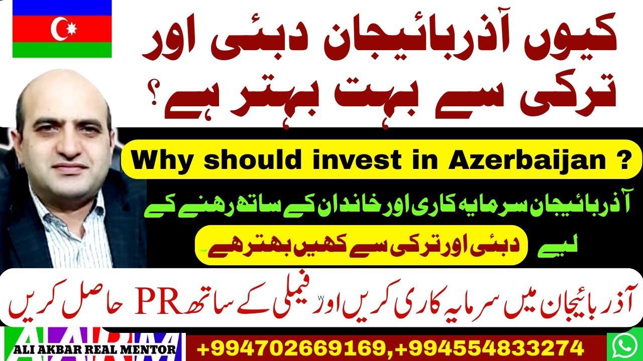 Why Azerbaijan is better than Dubai and Turkey for real estate investment, invest in Azerbaijan