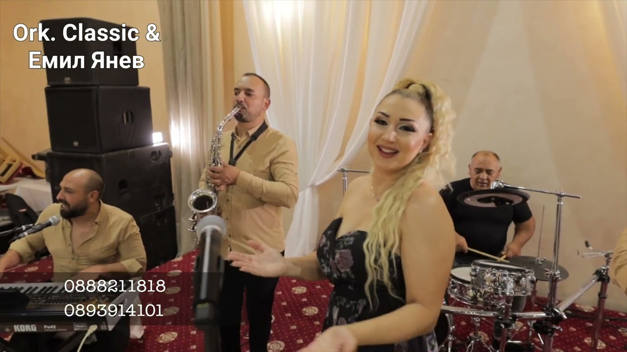 Ork Classic & Emil Yanev - Makedonska KITKA 2023