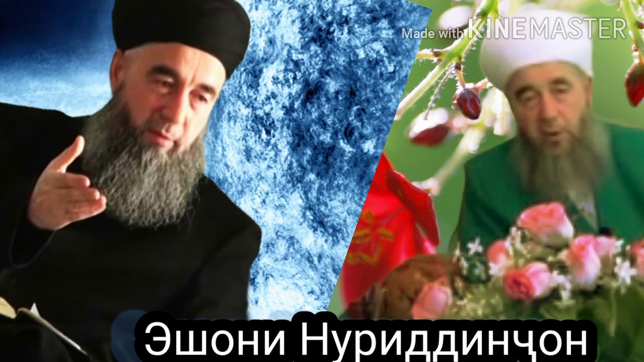 КИСАИ БУТШИКАНИ НОМЕРИ ЯК ДАР  ТАРИХИ ДИН ҲАЗРАТИ ИБРОҲИМ (Р) ЭШОНИ НУРИДДИНҶОН