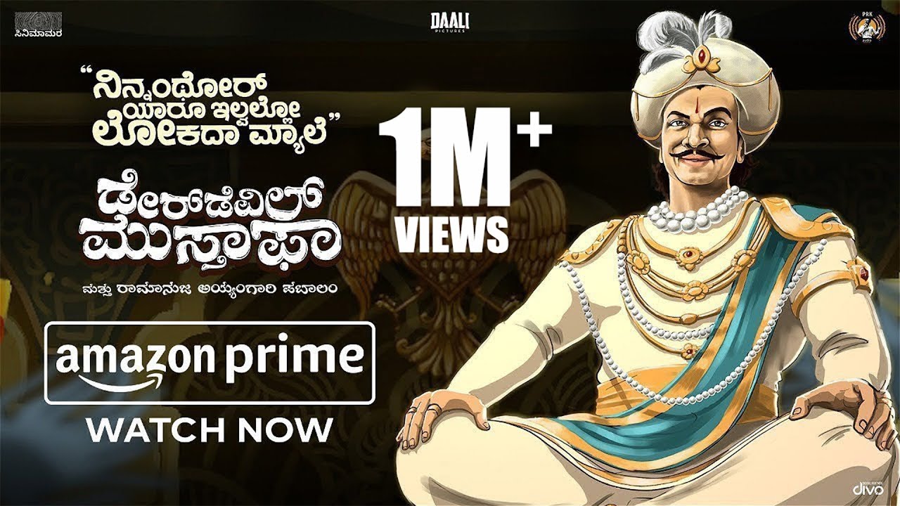 Ninnanthor Yaaru Ilvallo |Daredevil Musthafa | Dr Raj Animation Song | Vasuki Vaibhav | 19 May 2023