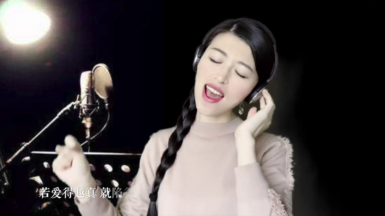 《无期》一首忧郁伤感的好听歌曲《WuQi》 from Guangtouhuaxia