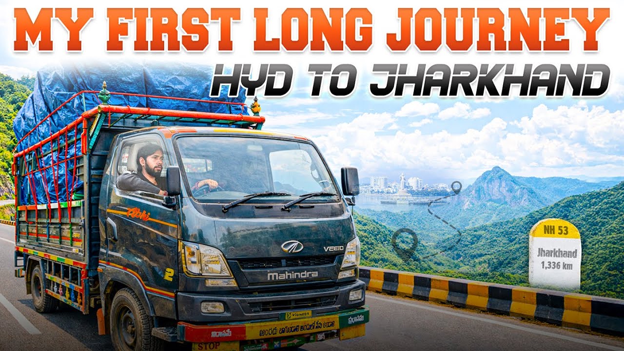 హైదరాబాద్ to జార్ఖండ్ ప్రయాణం🚚  deep forest 900 kms 🏞️@MUFASAVLOGS