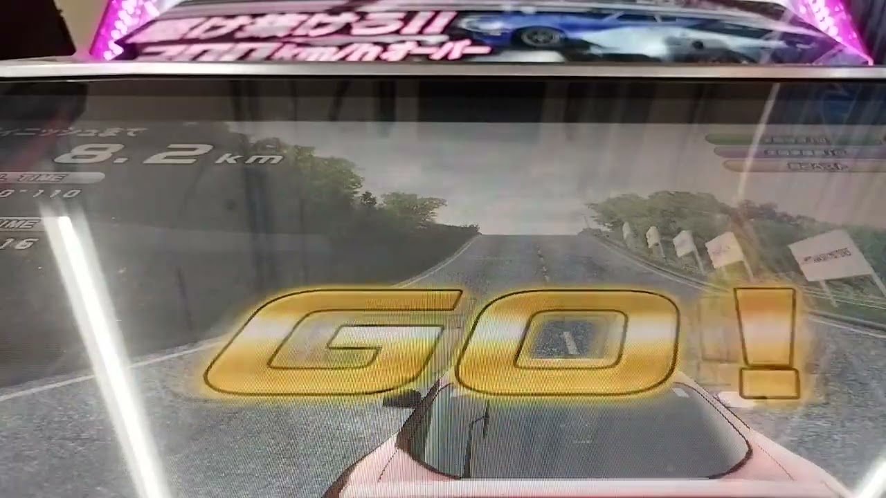 湾岸マキシ6RR 2024年9月27日