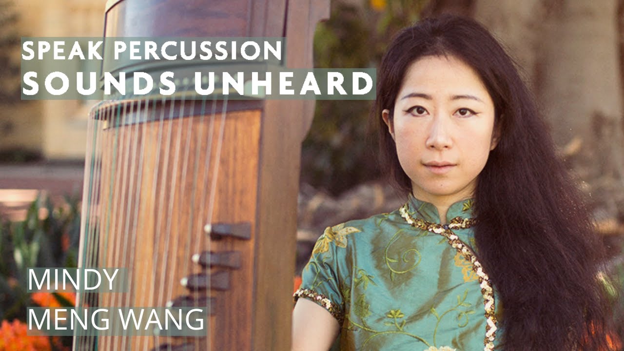 SU Studio Talk 67: Mindy Meng Wang - An Introduction to Chinese Music