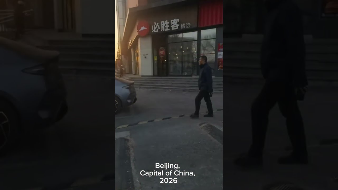 China Walk Series #2🇨🇳