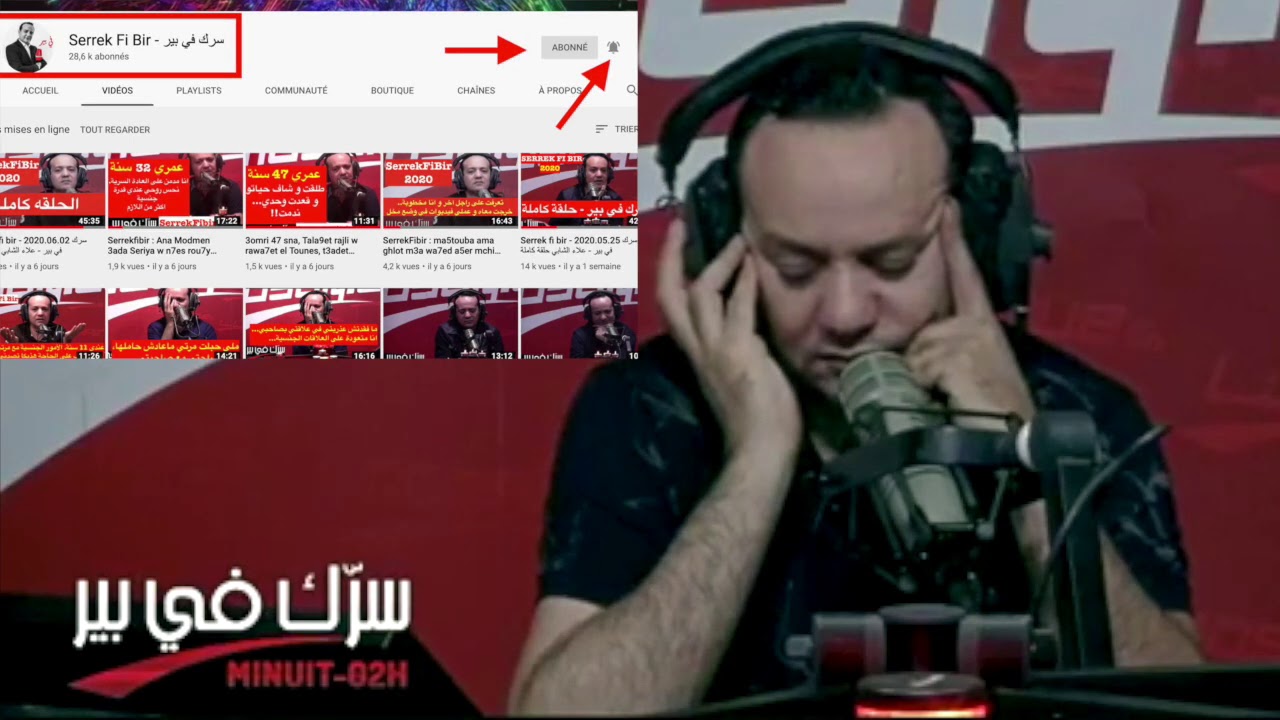 #Serrekfibir