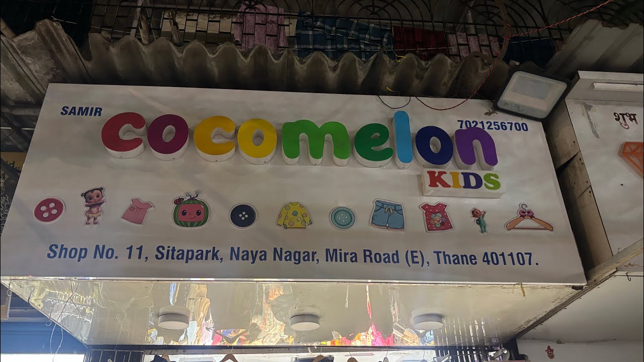21th roza mubarak||30 days 30vlogs || Ramadan Mubarak ||my brother shop for kids cocomelon
