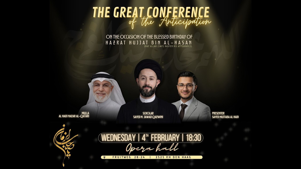 Het Grote Congres van de Verwachting - همایش بزرگ منتظران