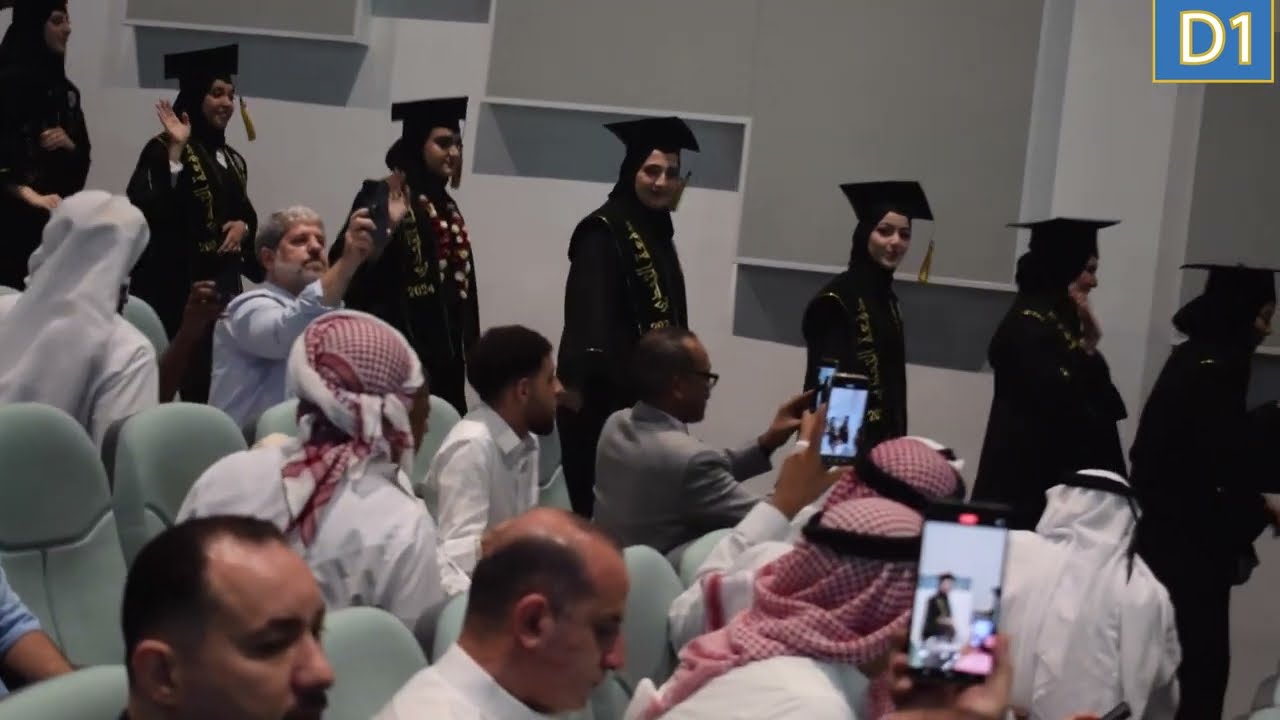 دفعة التحدي مدرسة الحكمه الخاصه 24