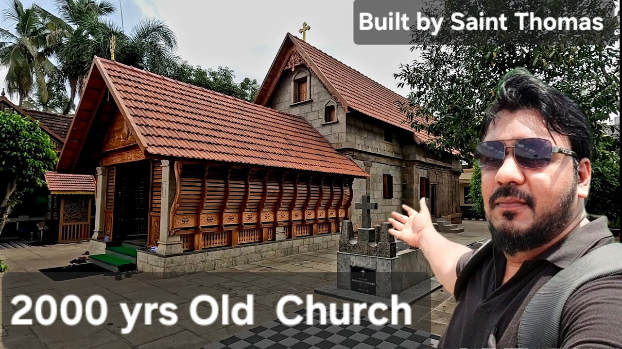 புனித தோமையாரால் கி.பி. 63 ம் ஆண்டில் கட்டப்பட்ட தேவாலயம் Thiruvithancode Arappally  Saint Thomas 