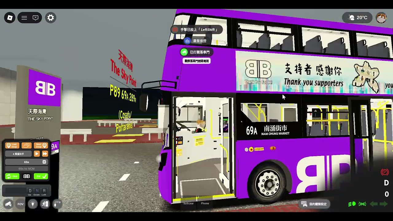 roblox derry district 69A