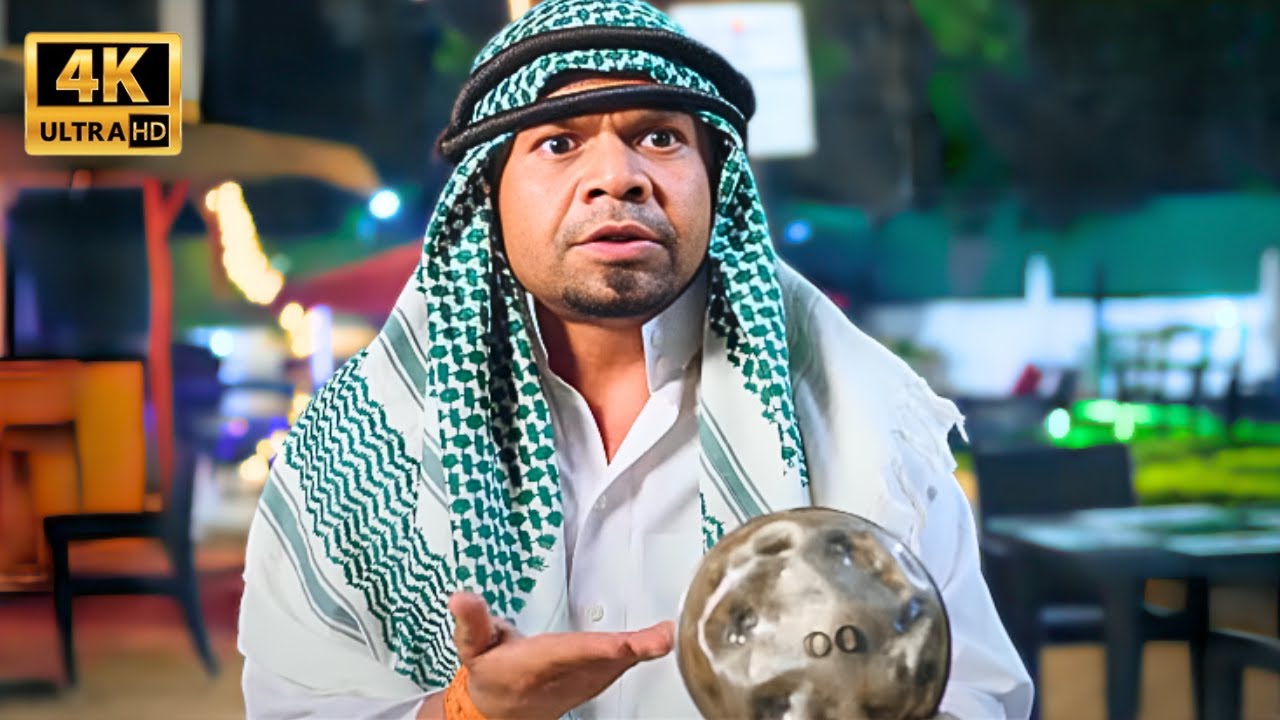 Rajpal Yadav: If it wasn't for this bowl, I wouldn't be able to have children - Shakti Kapoor - Comedy Clip