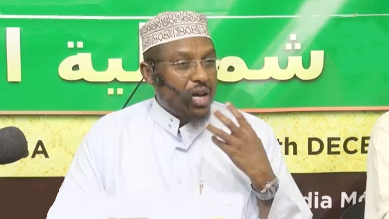 MUXAADARO CUSUB | Dhibaatooyinka Sigaarka & Shiishada  - Sh Mustafe Xaaji ismaaciil
