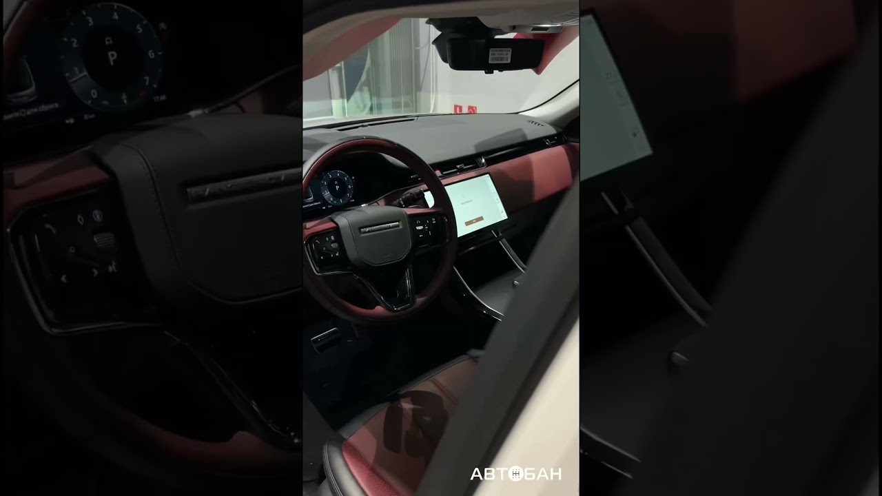 Поздравляем нашего клиента с покупкой новогоLand Rover Rang Rover Evoque