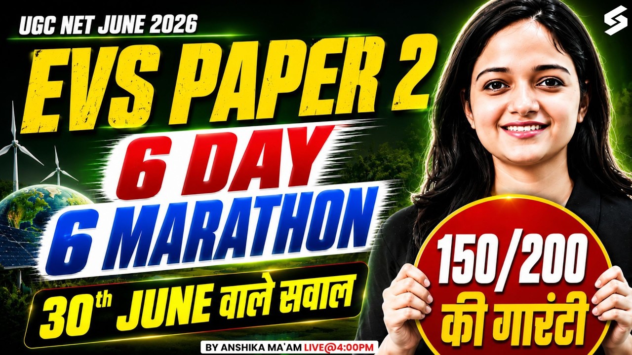 UGC NET EVS Paper 2 | Complete UGC NET EVS All 10 Units | UGC NET Environmental Science By Anshika
