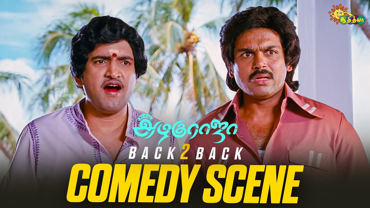 Azhagu Raja - Back to Back Comedy Scenes 😂 | Karthi | Santhanam |  Adithya TV